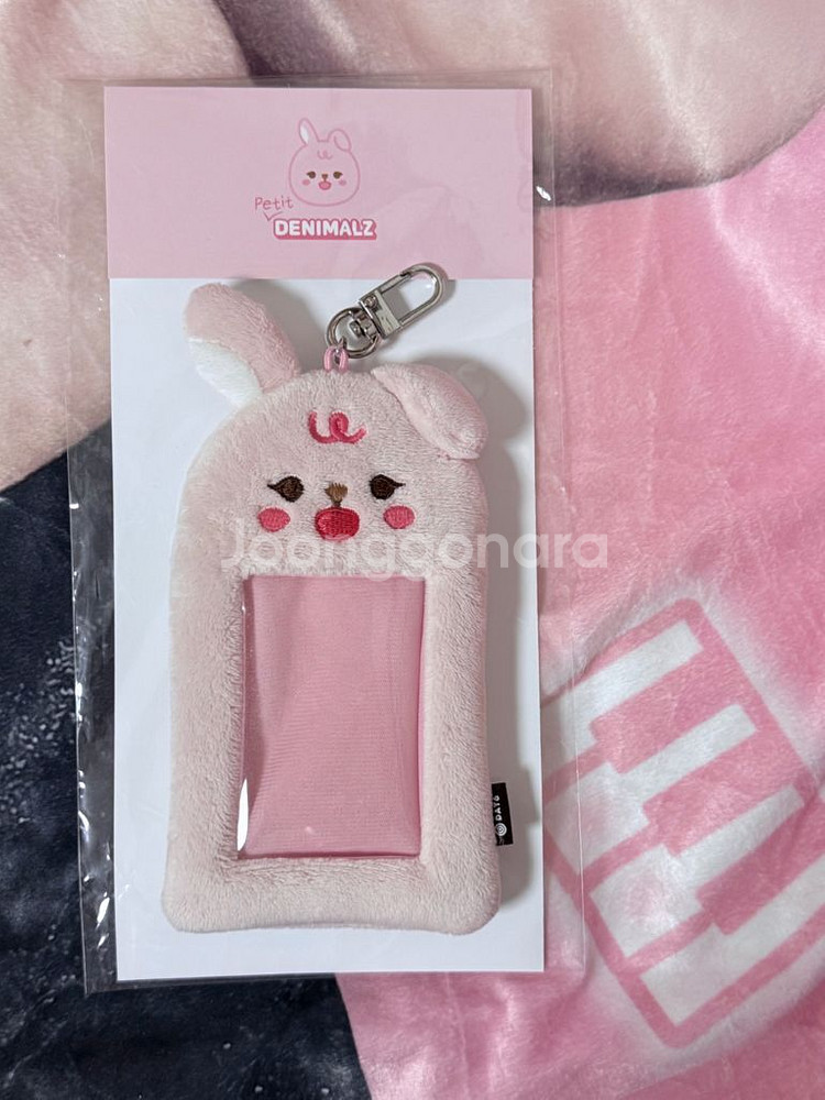 데이식스 원필 필끼 포카홀더 데니멀즈 데멀 PIL--0