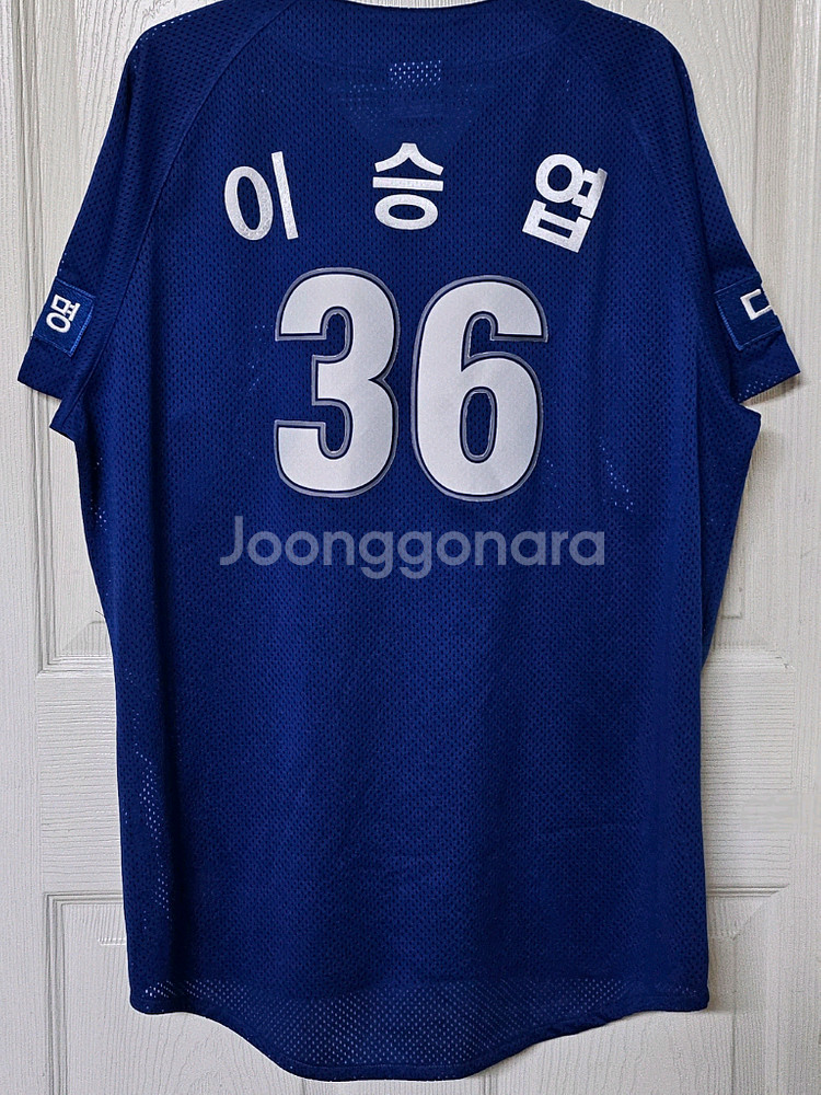 [110] 삼성라이온즈 왕조 원정 유니폼(이승엽)--1