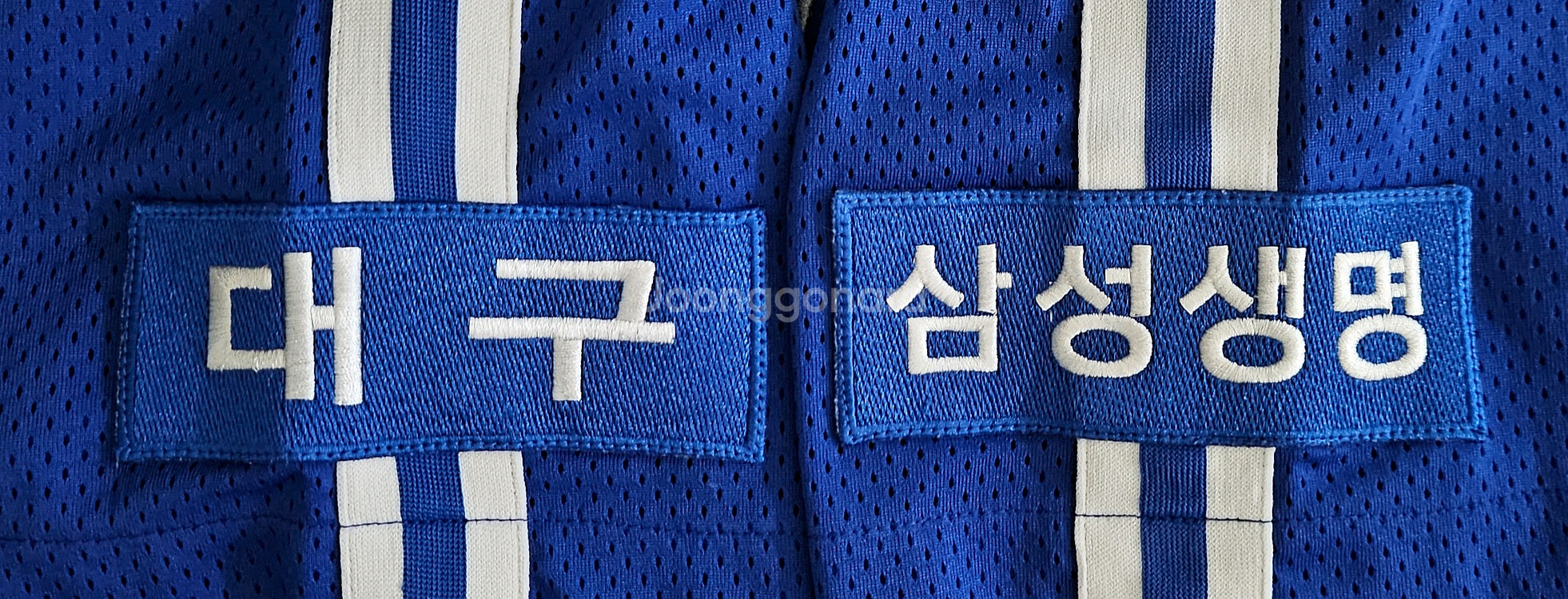 [110] 삼성라이온즈 왕조 원정 유니폼(이승엽)--2