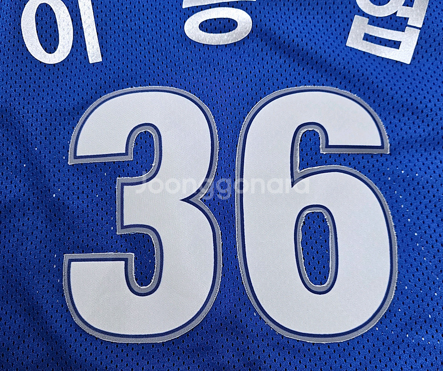 [110] 삼성라이온즈 왕조 원정 유니폼(이승엽)--7