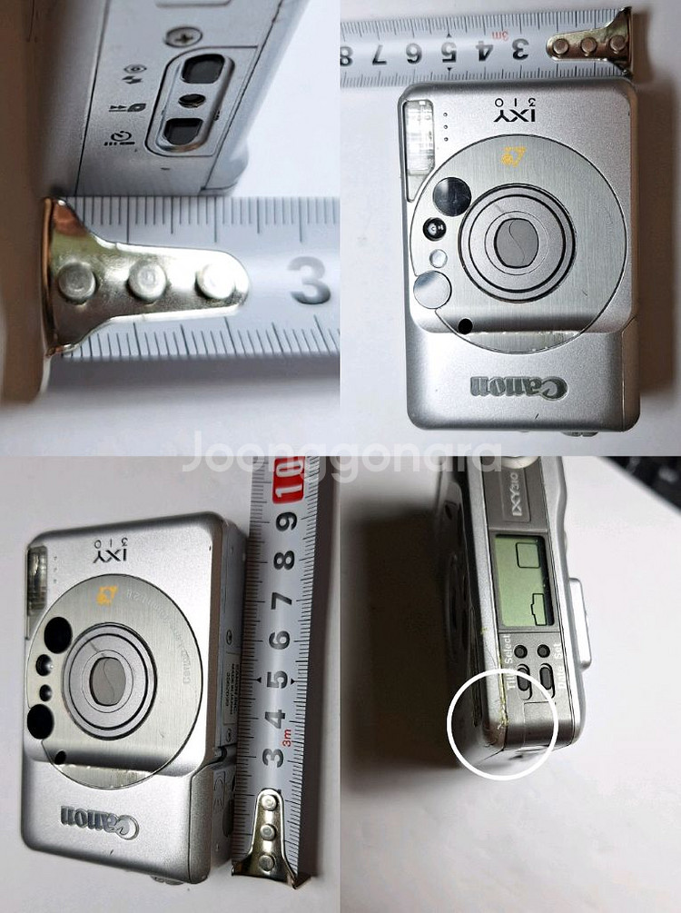 Canon IXY 310 캐논 빈티지 미니 필름카메라--7