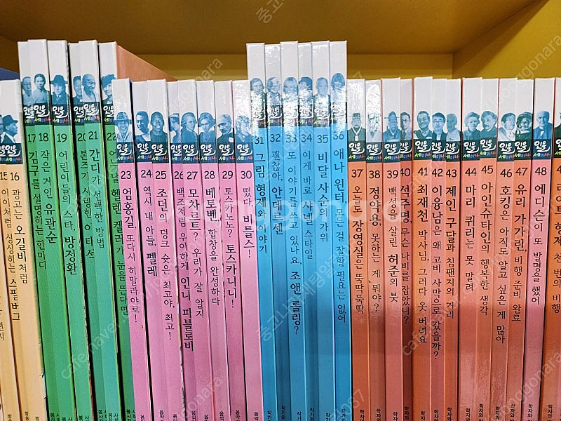 인물세미나 세이펜가능--1