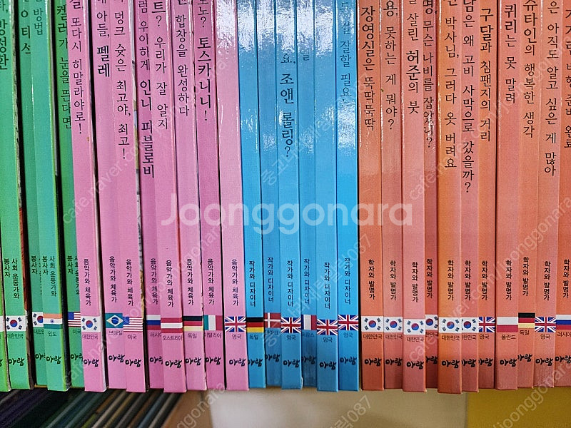 인물세미나 세이펜가능--2