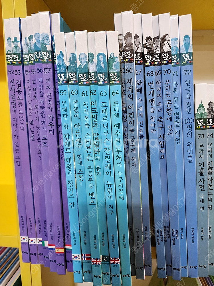 인물세미나 세이펜가능--3