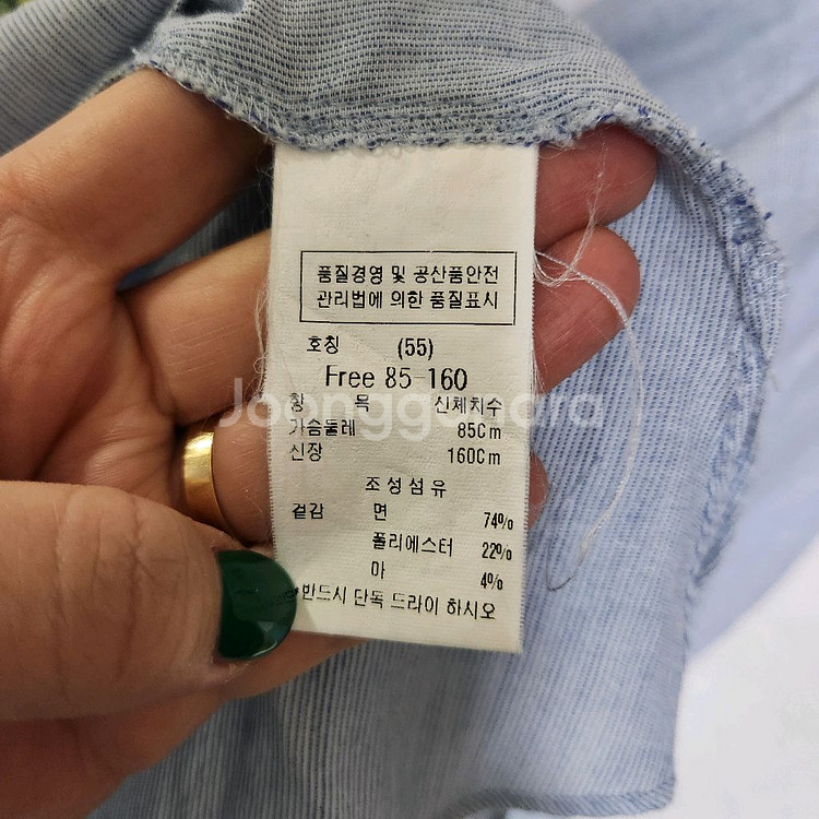 듀엘 마혼방 블라우스 55--5