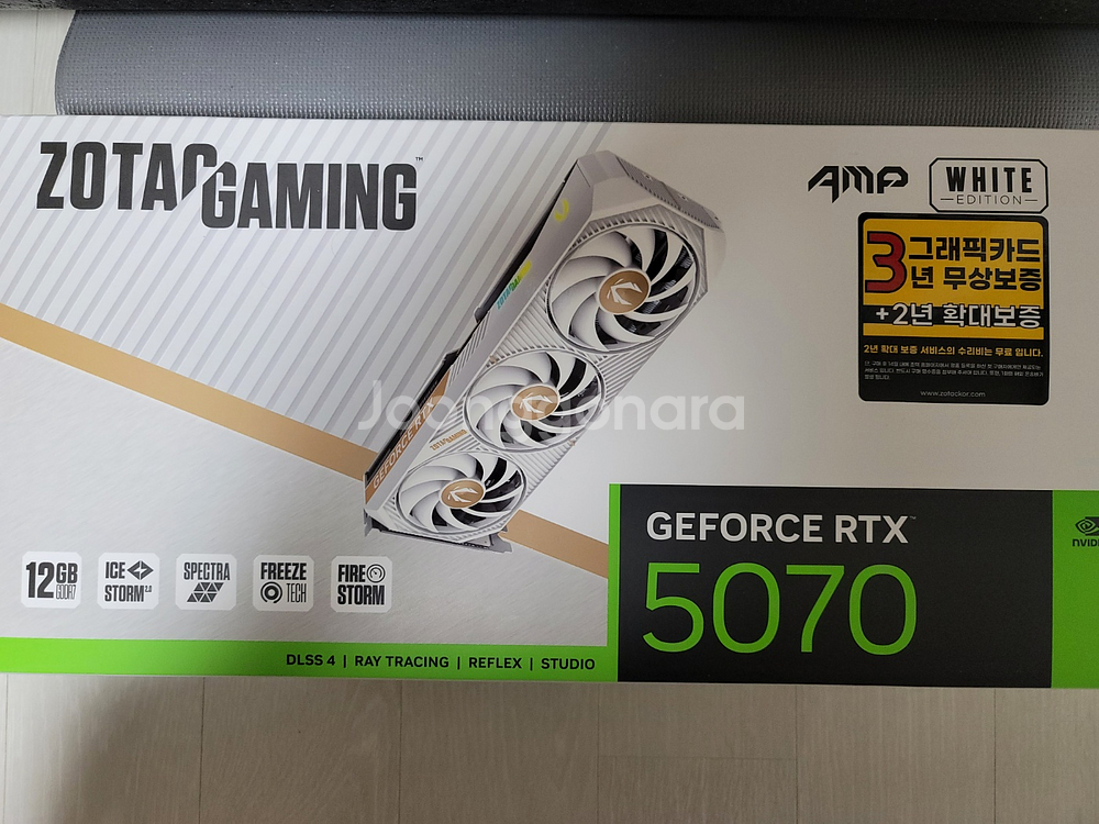 (미개봉) ZOTAC 지포스 RTX 5070--0