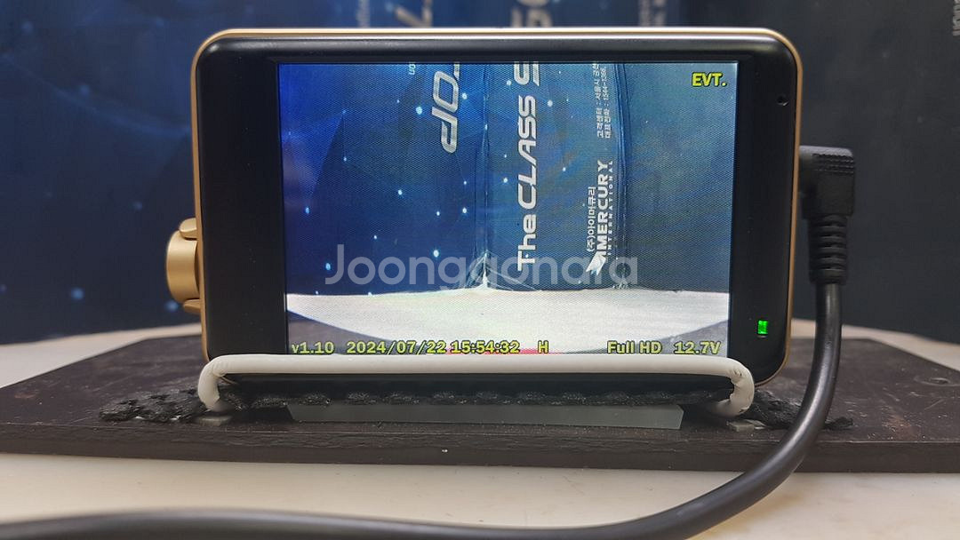 정비된 유라이브 알바트로스 임팩트 앞쪽 본체만.--2