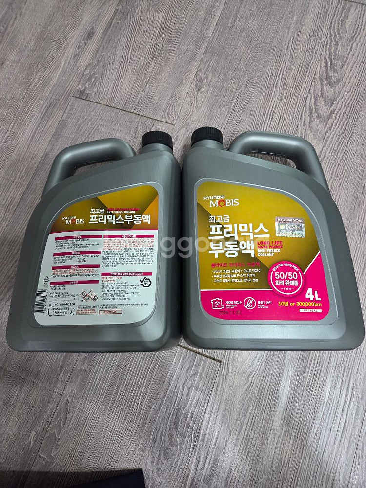 부동액--0
