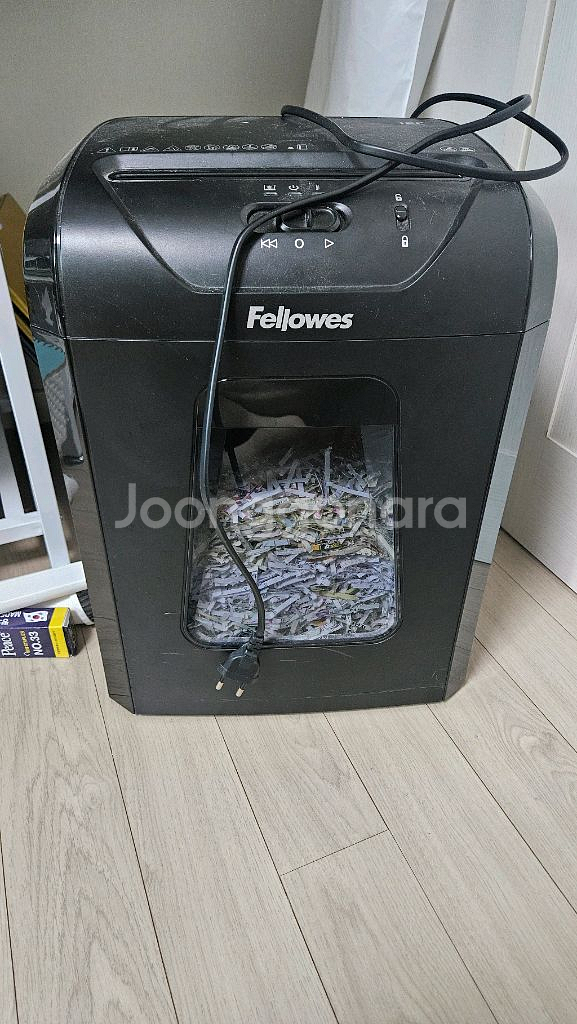 문서파쇄기--0
