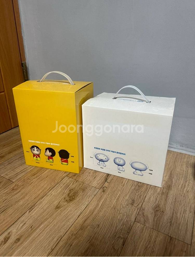베라 짱구 한정판 컨테이너(짱구,흰둥이)--0