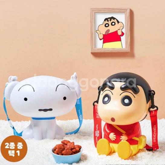 베라 짱구 한정판 컨테이너(짱구,흰둥이)--1