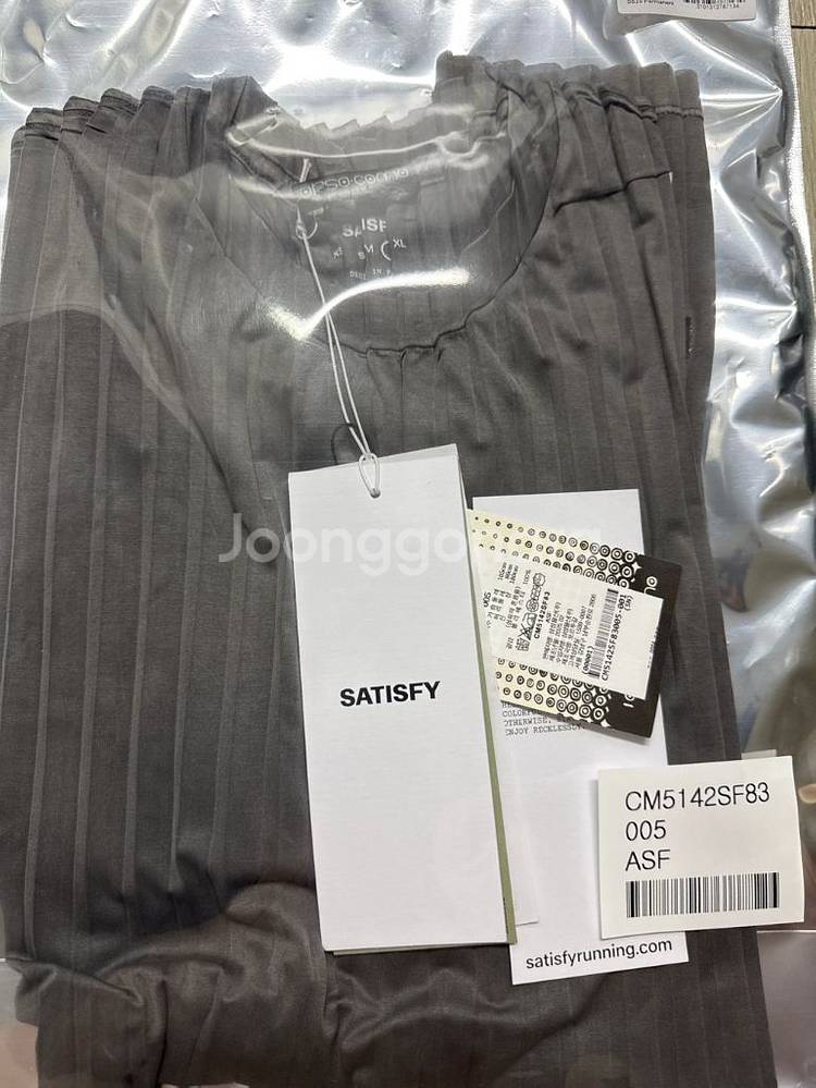 새티스파이 Auralite Pleated 라지사이즈--0
