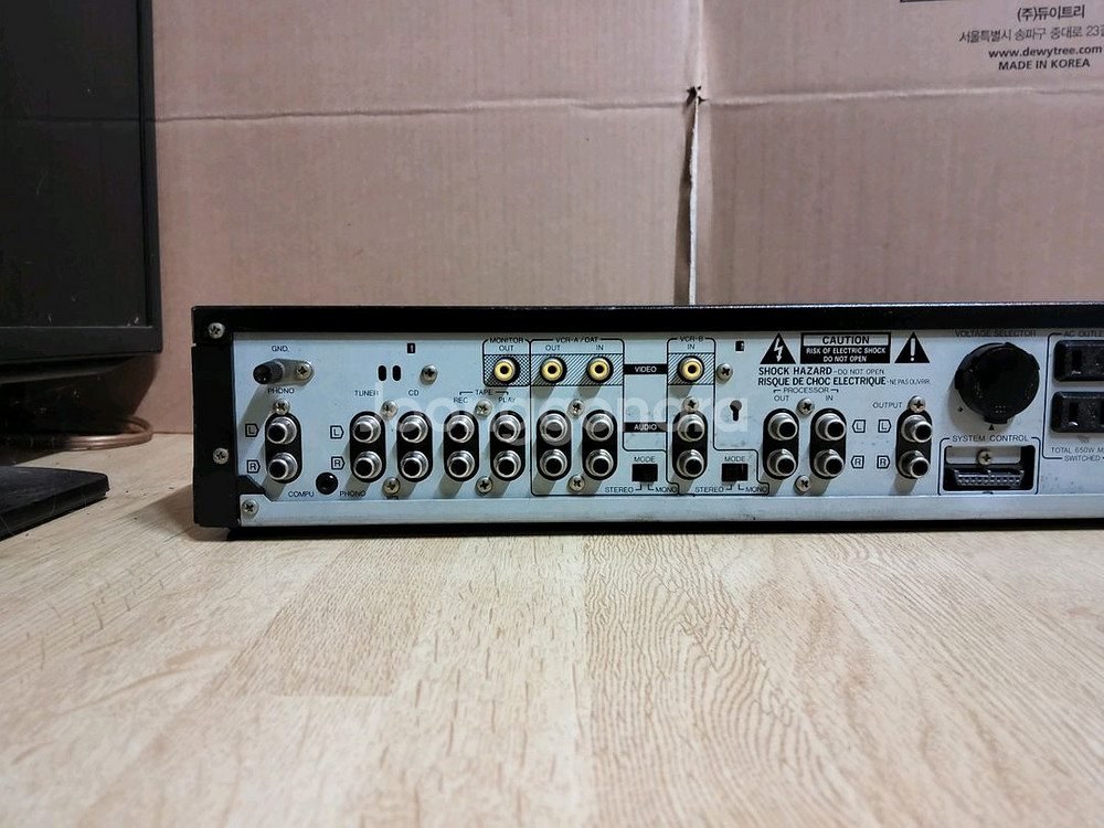 산수이 SANSUI 프리앰프 C 1000 (오디오 앰프--4