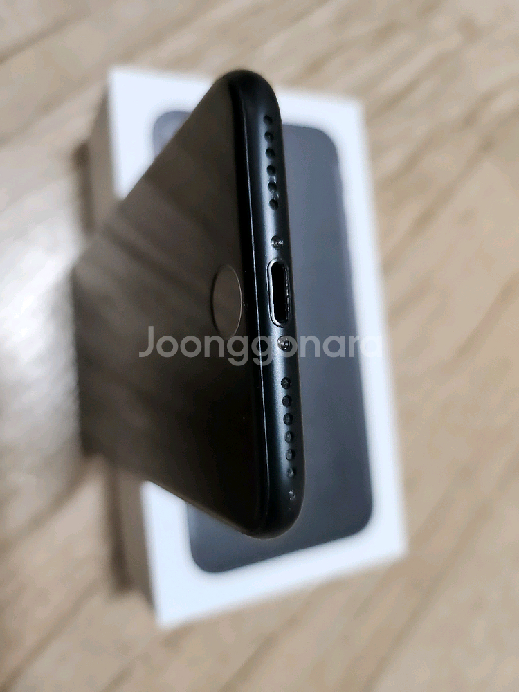 올드폰 구형폰 아이폰7--3