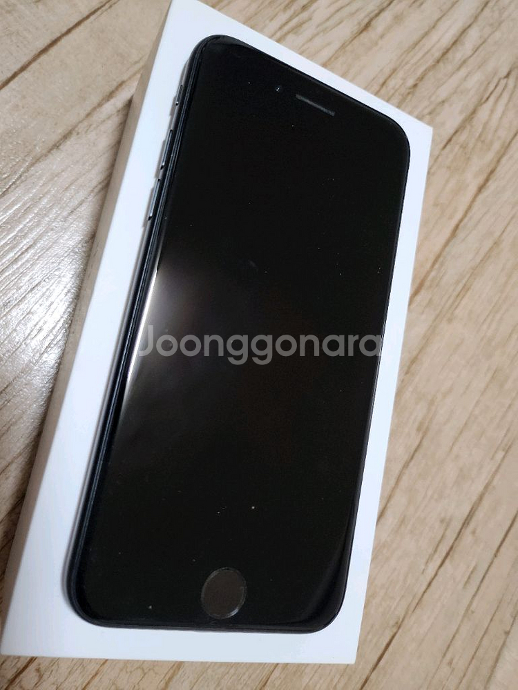 올드폰 구형폰 아이폰7--1