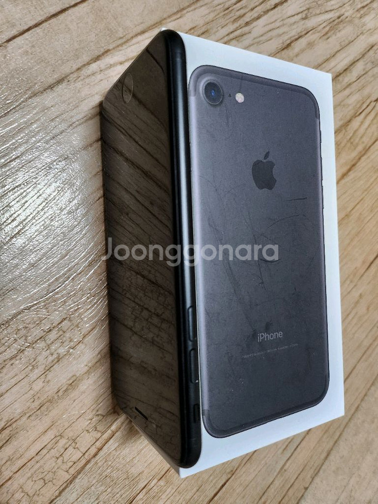 올드폰 구형폰 아이폰7--4