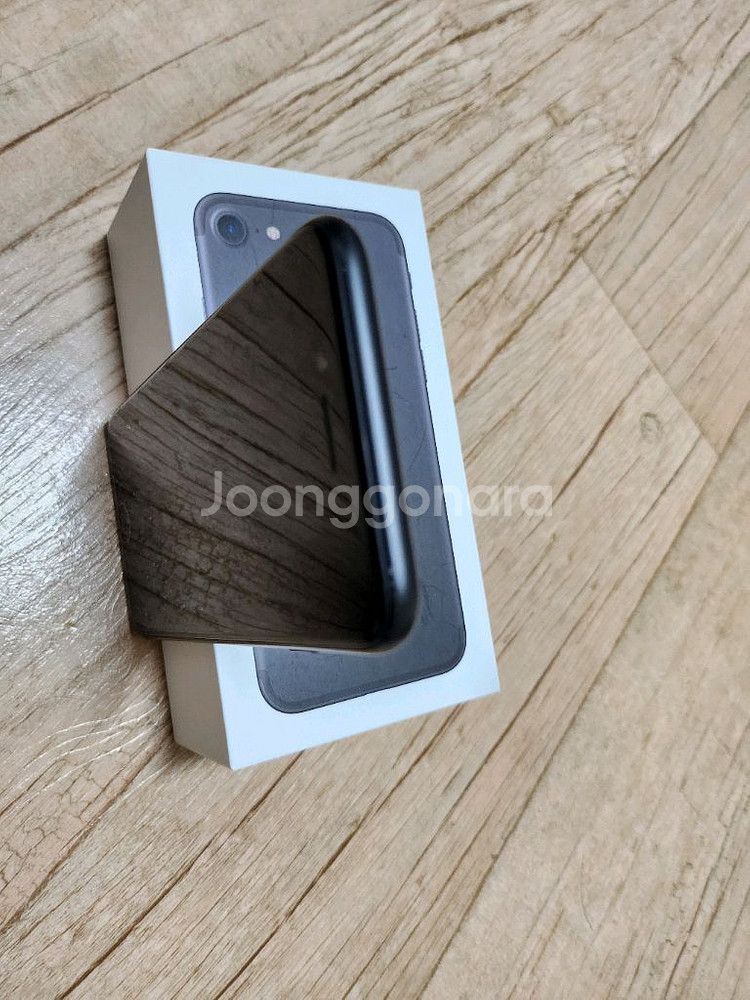 올드폰 구형폰 아이폰7--5