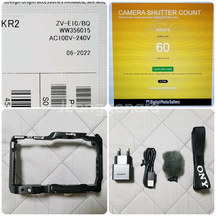 소니 ZV-E10 + SEL1018 + SEL16F28--7