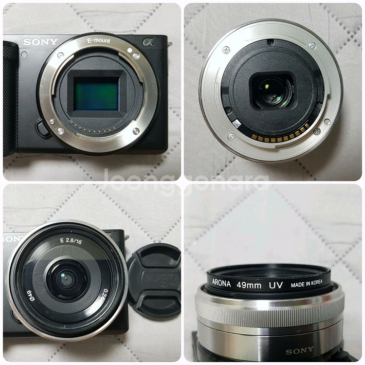 소니 ZV-E10 + SEL1018 + SEL16F28--5
