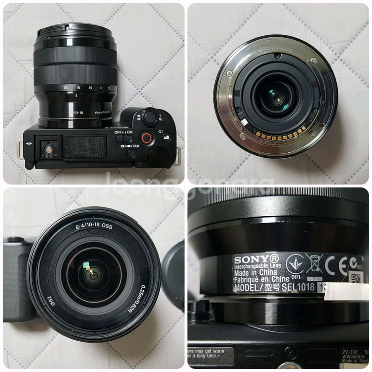 소니 ZV-E10 + SEL1018 + SEL16F28--4