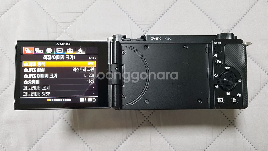 소니 ZV-E10 + SEL1018 + SEL16F28--3