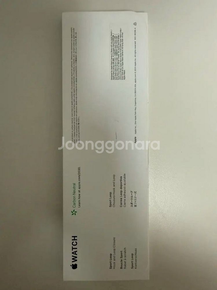 애플워치 정품 스트랩 스포츠루프 스타라이트 45mm--1