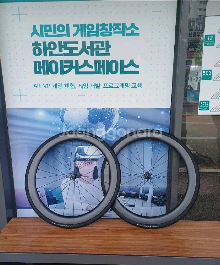 엘리트 엣지 판매합니다--0
