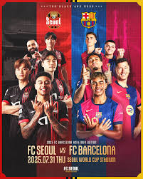 바르셀로나 vs 서울FC 경기 1등석 티켓 4장--0