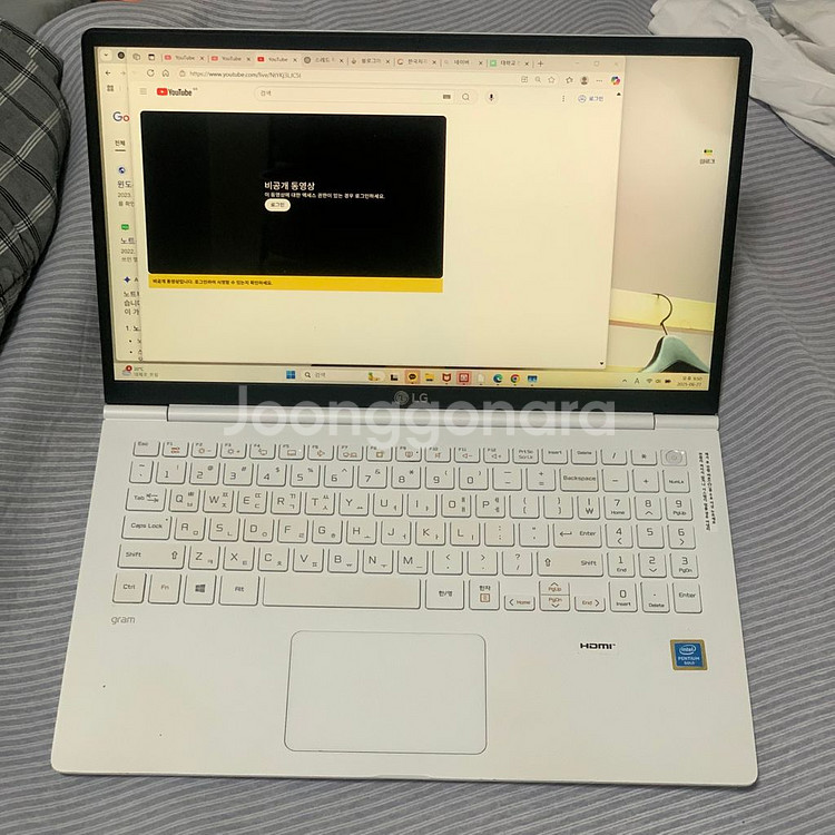 LG 그램 15인치 15Z990 i5--0