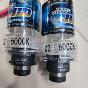 슈퍼비전 HID D2C 35W 6000K 판매