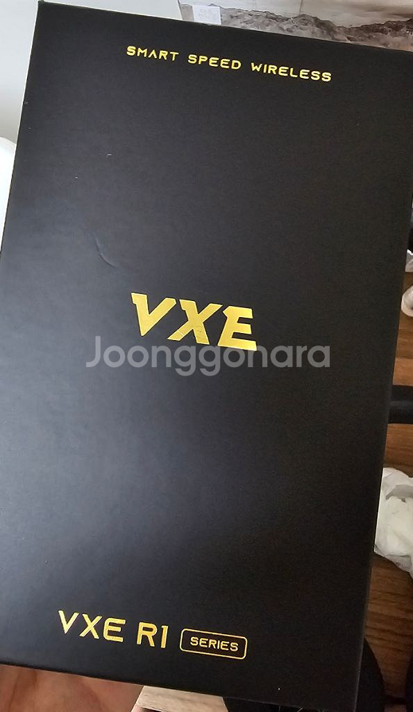 잠자리 vxe pro r1 max 판매합니다--0