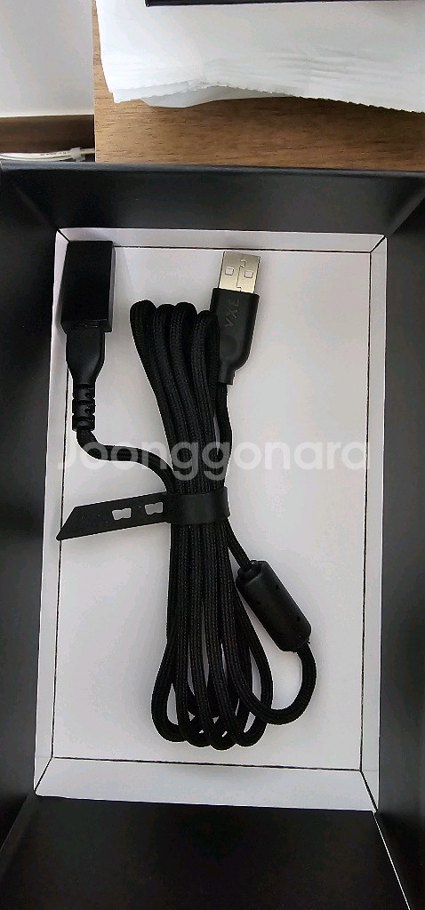 잠자리 vxe pro r1 max 판매합니다--1