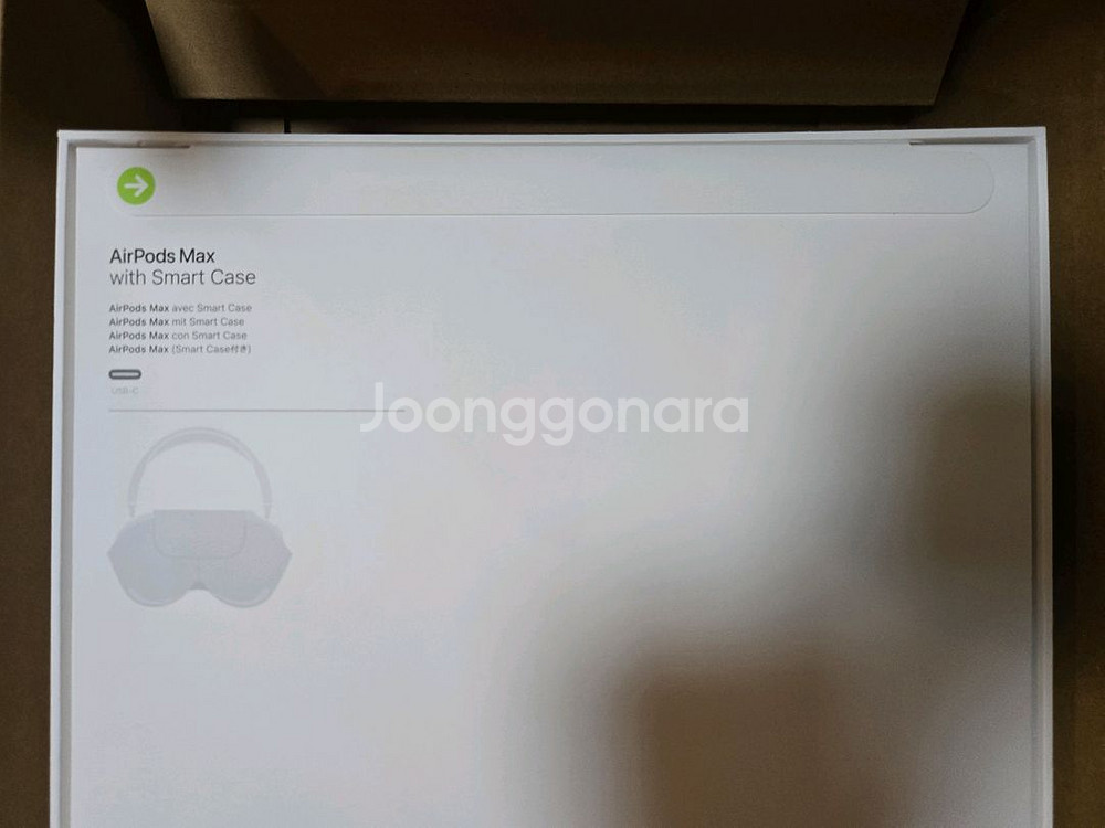 에어팟 맥스 미드나이트 미개봉 새상품--1