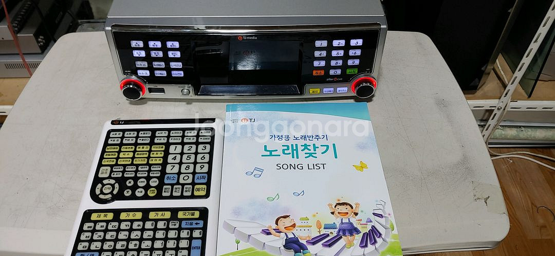 다용도노래방최신곡악보반주기판매합니다--0