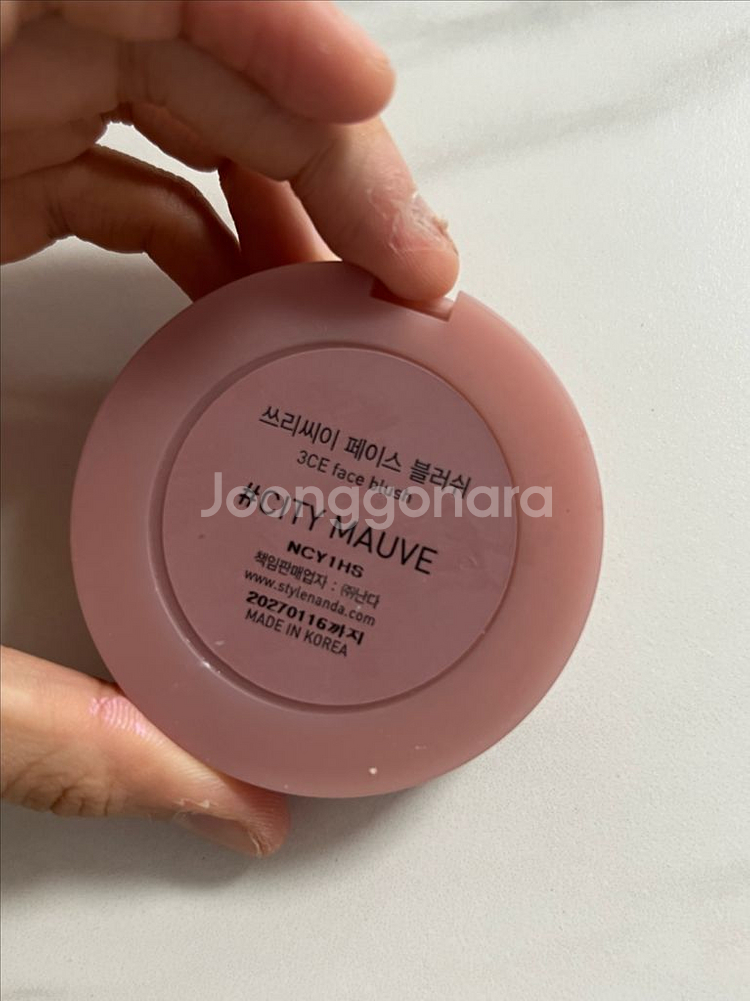 3ce 블러셔 시티모브--2