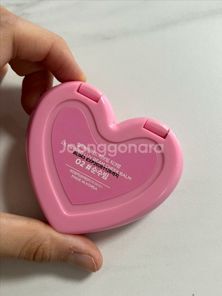 릴리바이레드 블러셔 순수빔--1