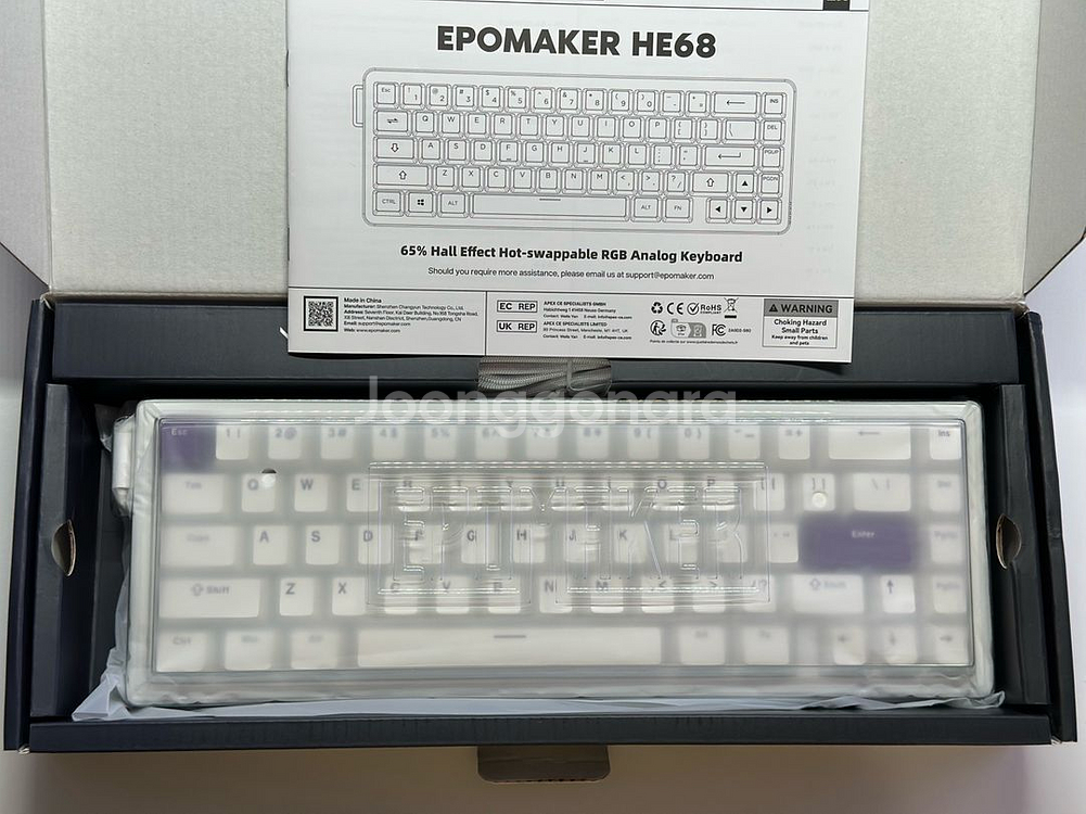 에포메이커 Epomaker HE68 8K 게이밍키보드--1