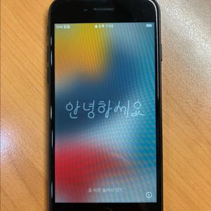 아이폰 SE2 64G 검정