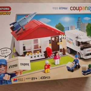 쿠팡 블록세트 한정판 옥스포드 미개봉 새제품 팝니다.