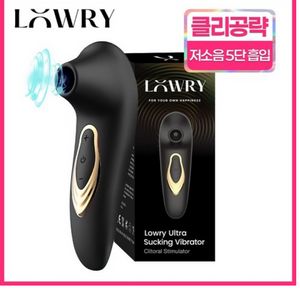 여성용품 로우리