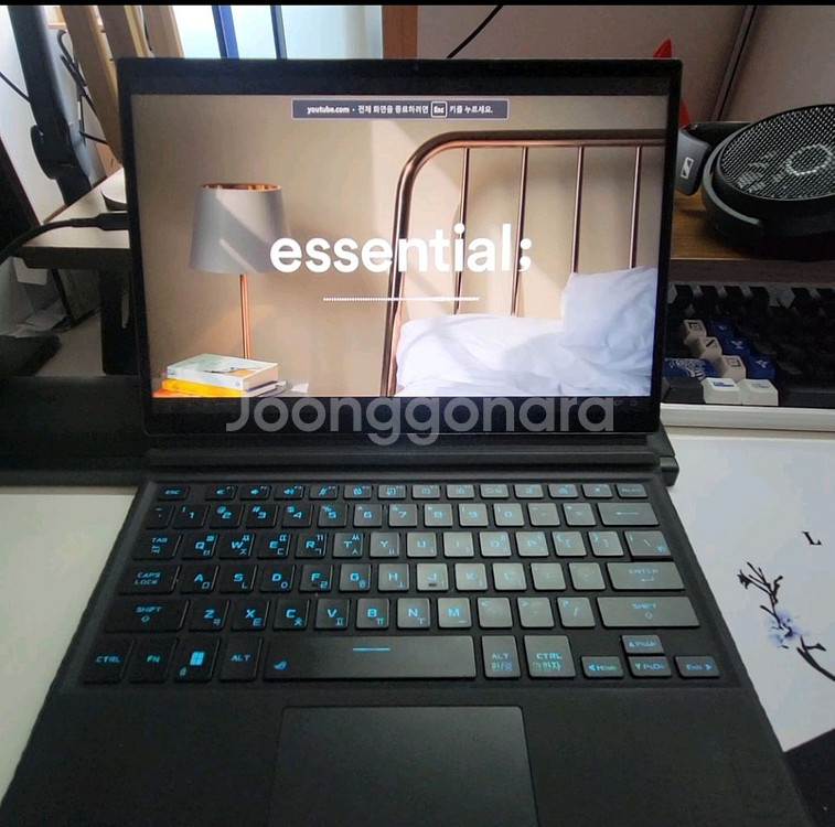 ASUS ROG FLOW Z13 4K 최고사양--1