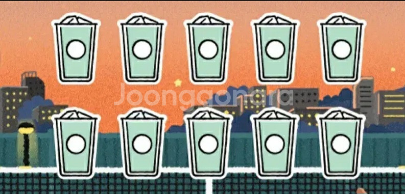 일반5=>미션4 스타벅스 프리퀀시 교환--0