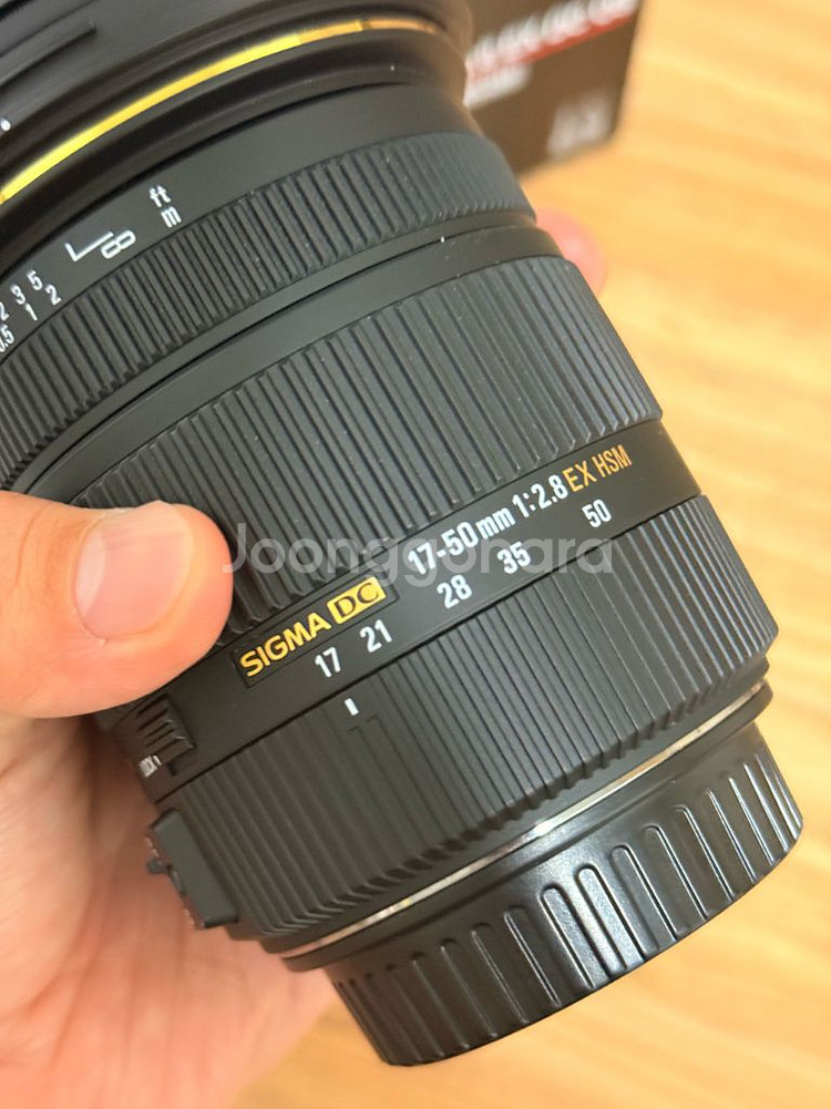 시그마17-50 F2.8 EX DC OS 렌즈 (캐논)--4