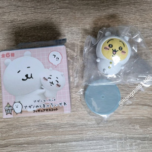 우사기 나가노마켓 농담곰 치이카와 먼작귀 피규어