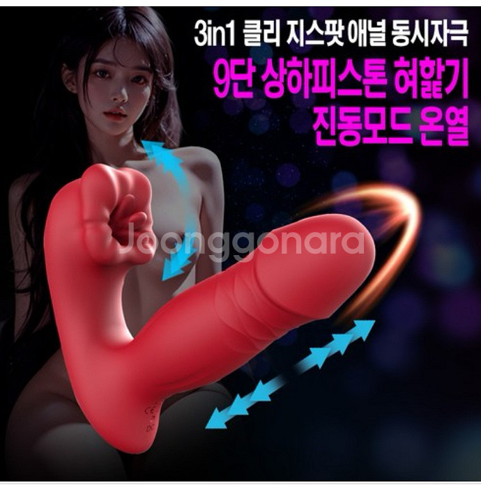 여성용품 멀티형--0