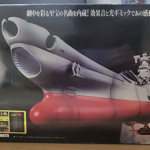반다이 초합금혼 GX-57 우주전함 야마토