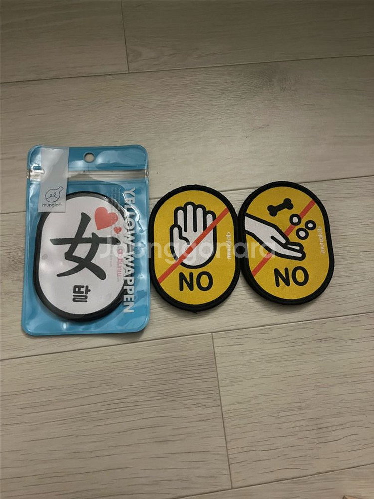 반려견 트릿백 산책 와펜 스카프 물그릇--4