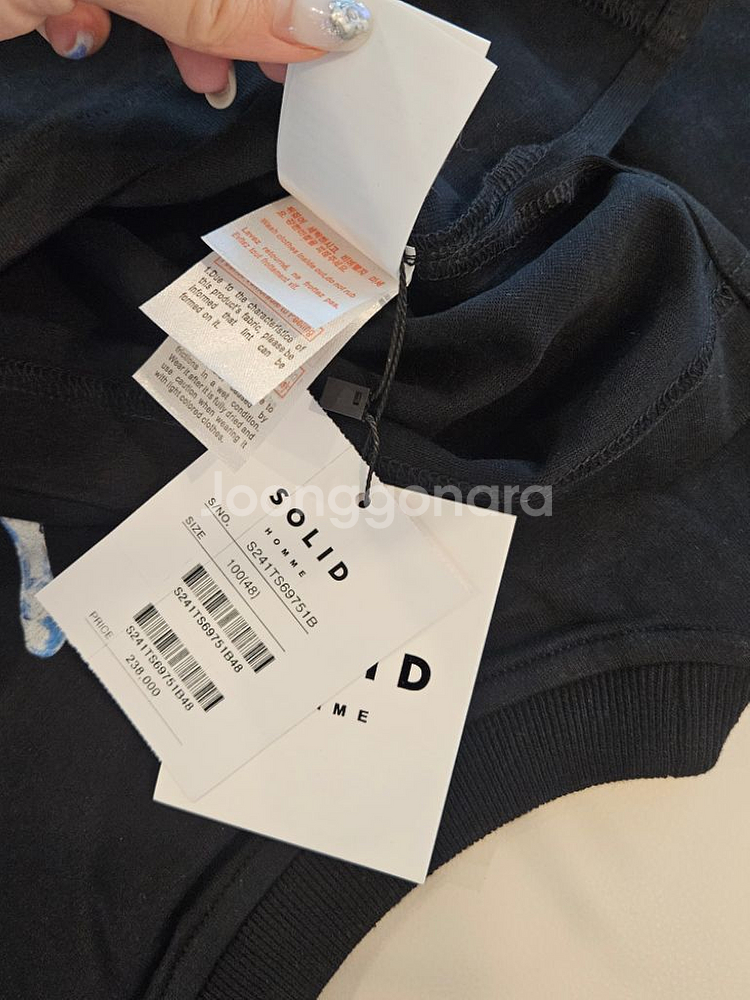 솔리드 옴므 반팔티 새상품 48사이즈 택있음--4