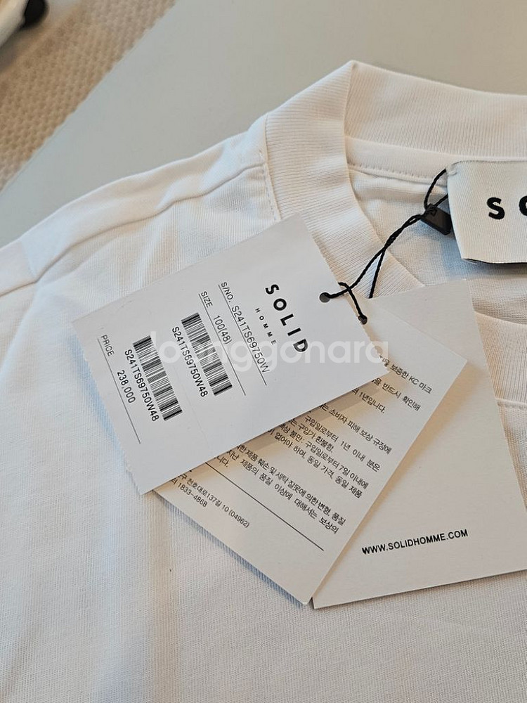 솔리드 옴므 반팔티 새상품 48사이즈 택있음--5