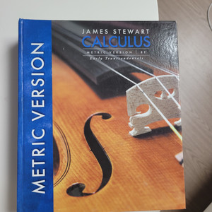 Calculus Metric Version 미적분학